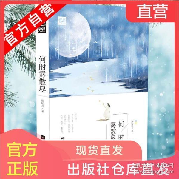 佛教和道家有什么区别吗?-全面解答你的知识疑惑